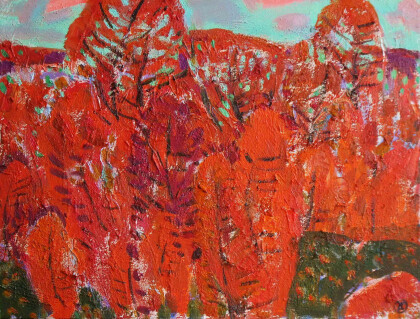 Дыхание осени.