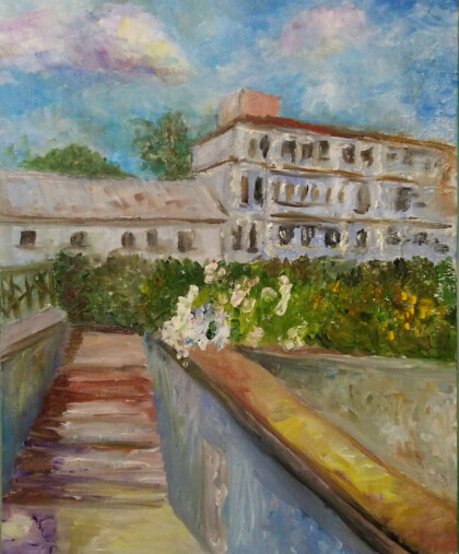 Солнечный день