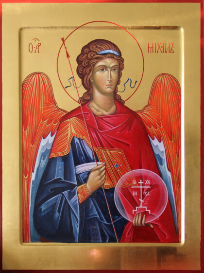 Архангел Михаил