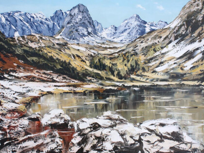 Горное зеркало