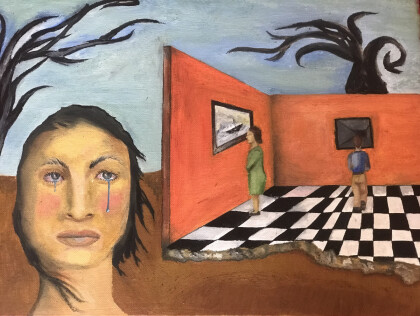 Вид со стороны