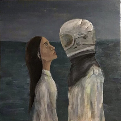 непонимание