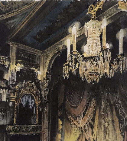 Мариинский театр