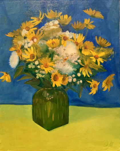 Солнечный букет