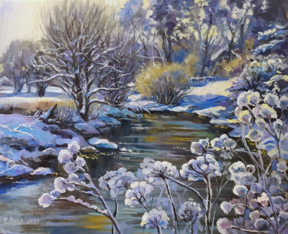 Зимние травы