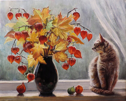 " Один осенний день..."