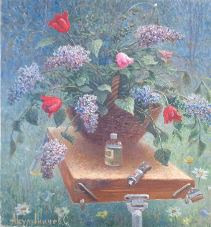 Натюрморт с этюдником