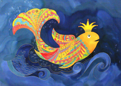 Золотая рыбка