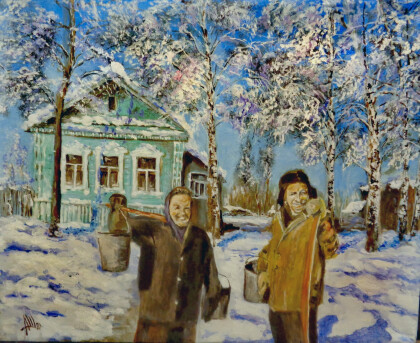 Родительский дом