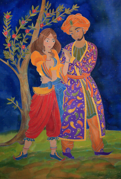 Восход любви