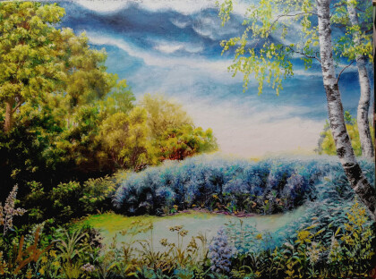 Перед дождём