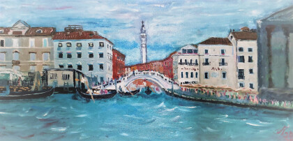 Венеция . Вид на церковь Святого Георгия .