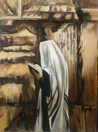 Стена Плача