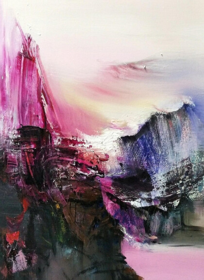 Розовые горы