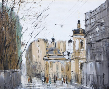 Воскресение