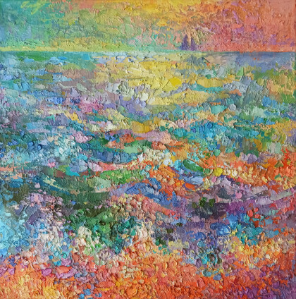 Оранжевый шторм