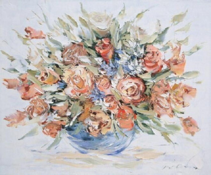 Праздничный букет