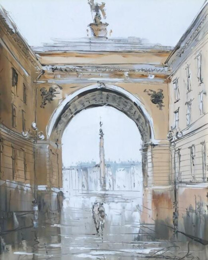 Арка Петербурга