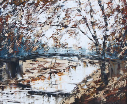 Мост в парке