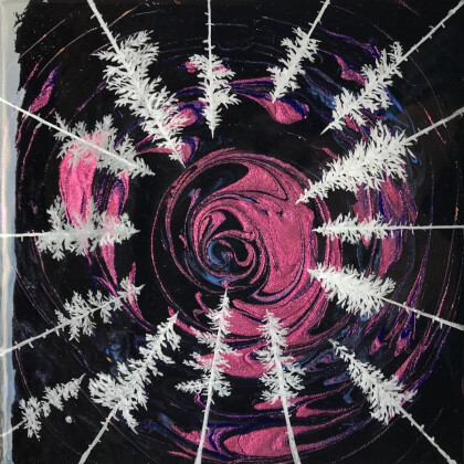 Серебристые сосны