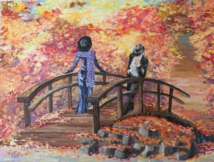 "Недопонимание"