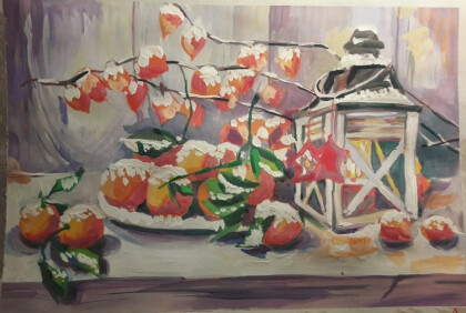 Натюрморт, с предметами