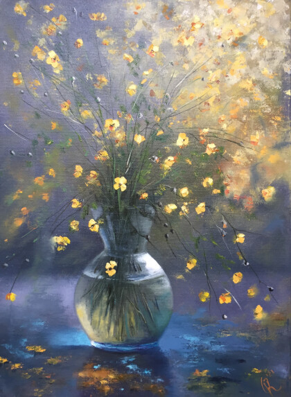 Золотое мерцание