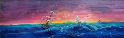 Тревожное море