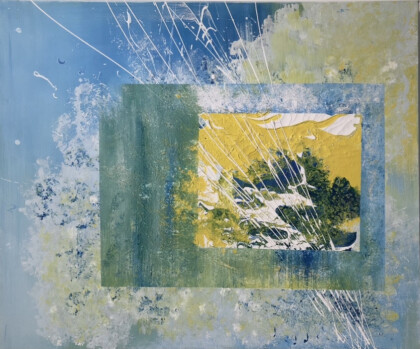 Композиция