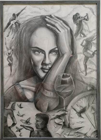 Размышляя о жизни