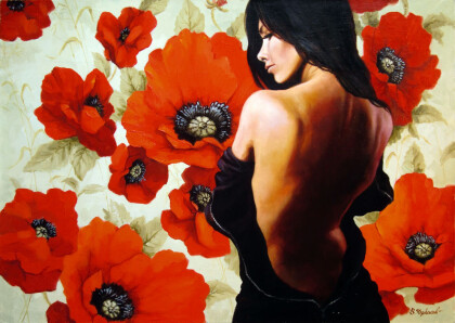 Пора цветения