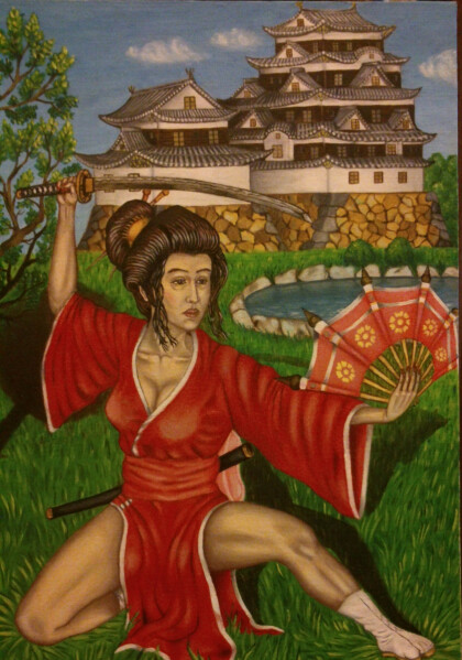 Японка с мечoм.