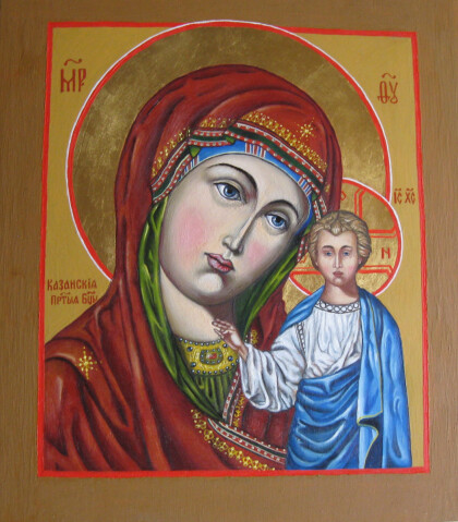 Икона Пресвятой Богородицы Казанская