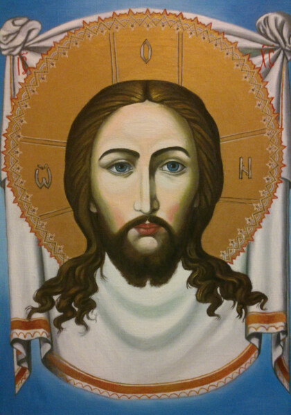 Спас Нерукотворный.