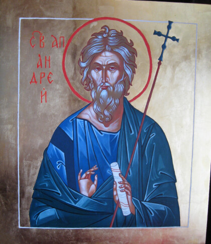 Апостол Андрей Первозванный