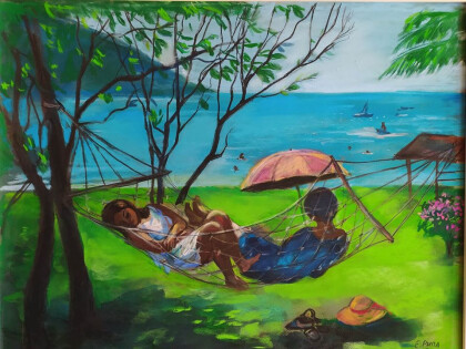 Полуденный отдых