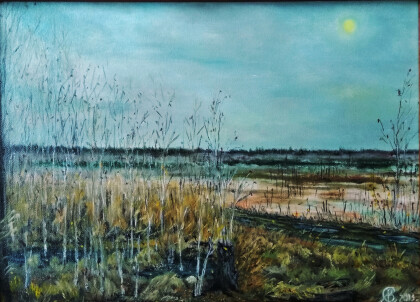 Осенний стриптиз