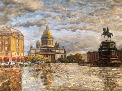 Санкт-Петербург