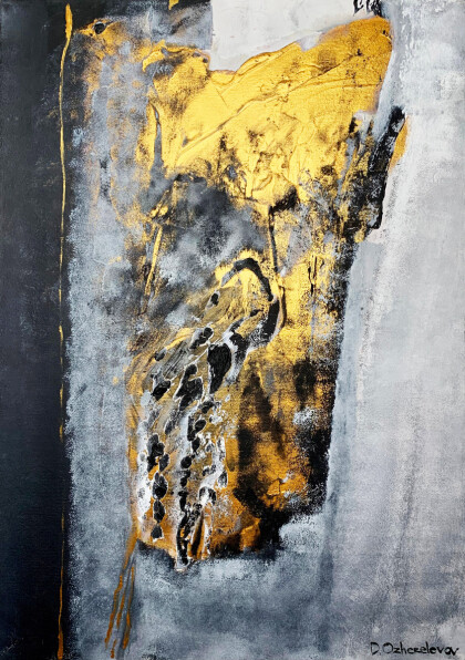 Красноречивая мысль