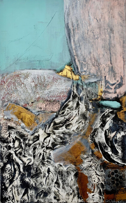 Природное изобилие