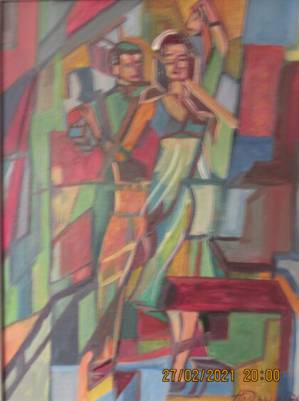 романтический танец