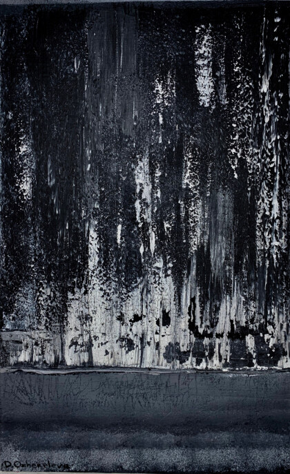 Тайное ночное послание