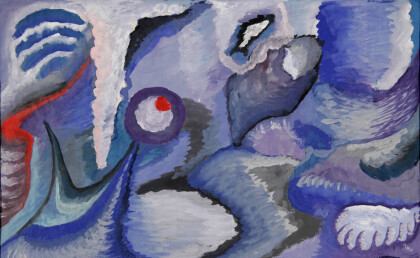 Гиперборея