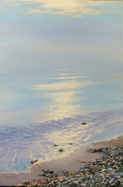 "Ленивый прибой"