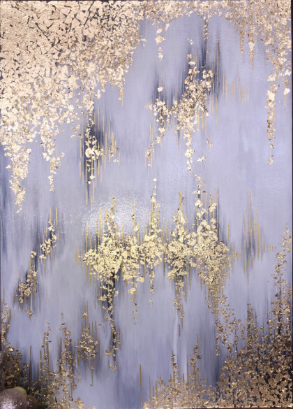 Золотое сияние