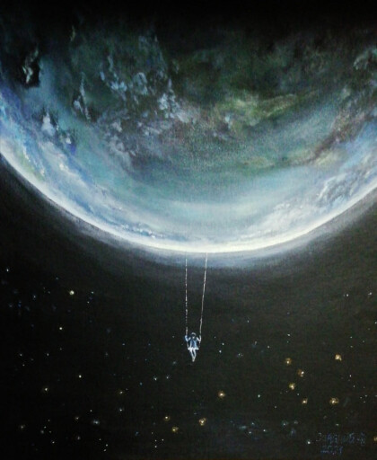 Единочество( одиночество + единство со всем сущим)а