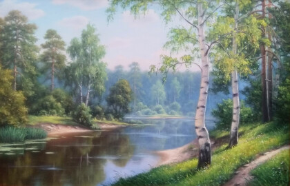 Летний день