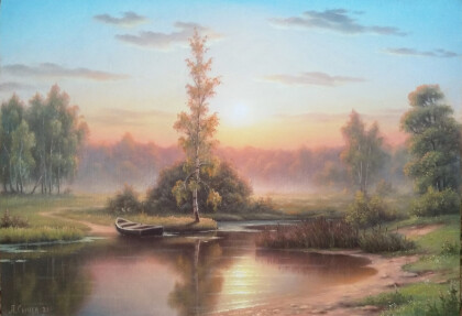 Раннее утро