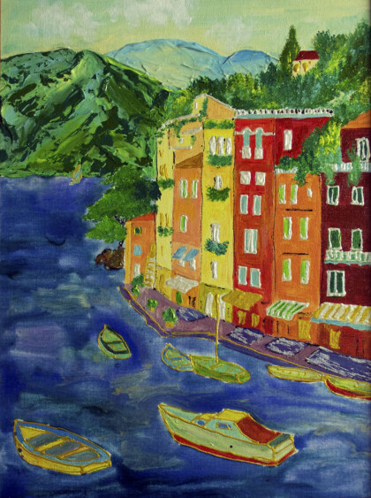 Набережная