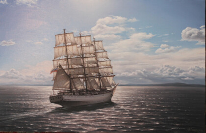 Северное море